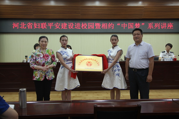 2017-06-23 相約中國夢 010.jpg