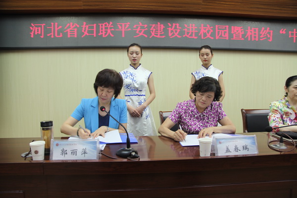 2017-06-23 相約中國夢 014.jpg