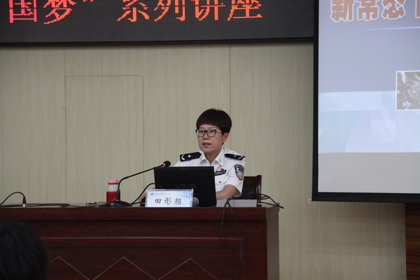 2017-06-23 相約中國夢 024.jpg